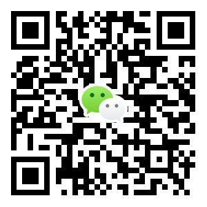 南寧成考網微信交流群